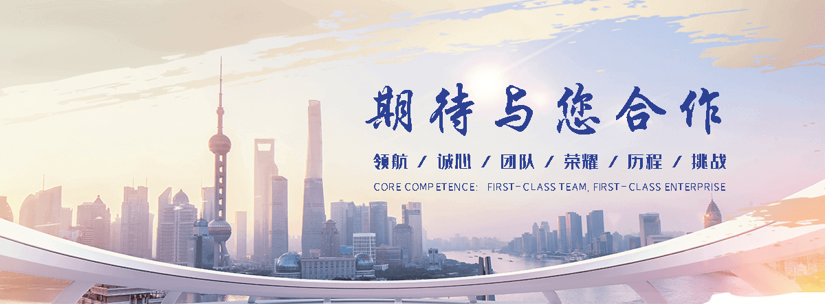 南和大型推拉雨棚哪家实力强？